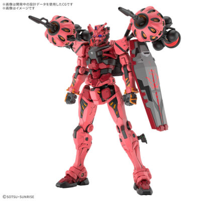 Hg gundam red 1/144