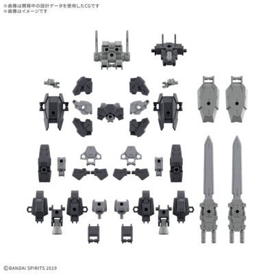 30mm option parts set 20 full armor unit 1 1/144