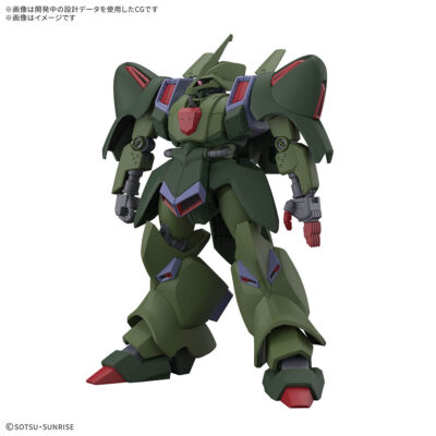 Hg galluss j 1/144