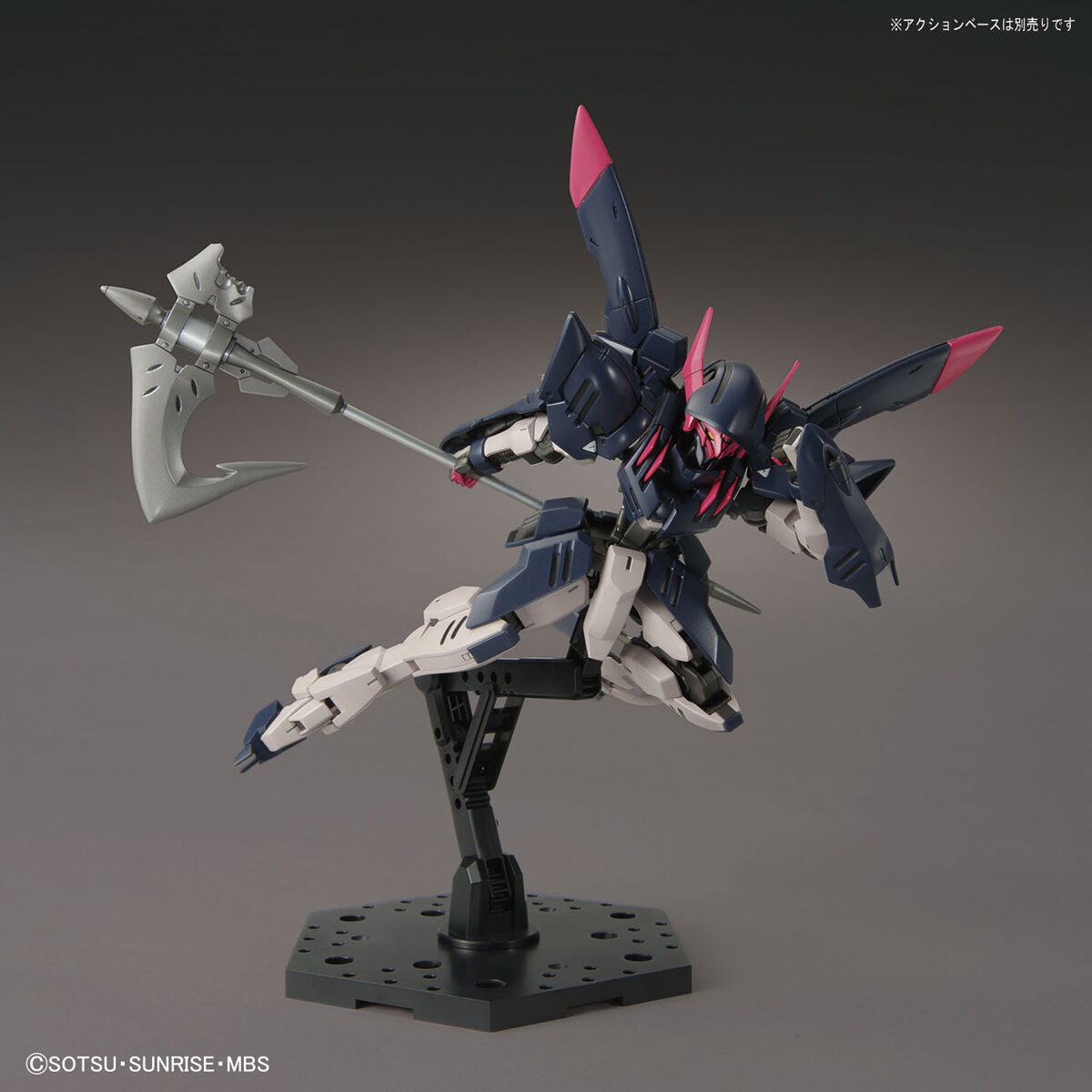 Hg gundam gremory Hg gundam gremory