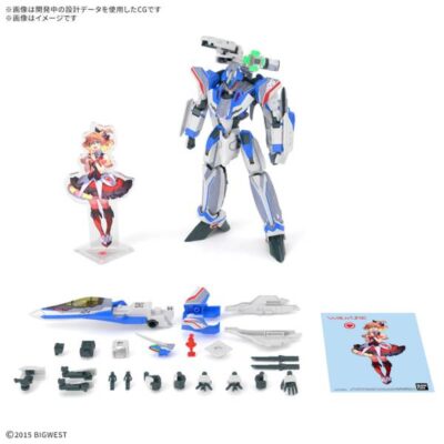 Hg vf-31j siegfried hayate immelmann use deluxe set 1/100