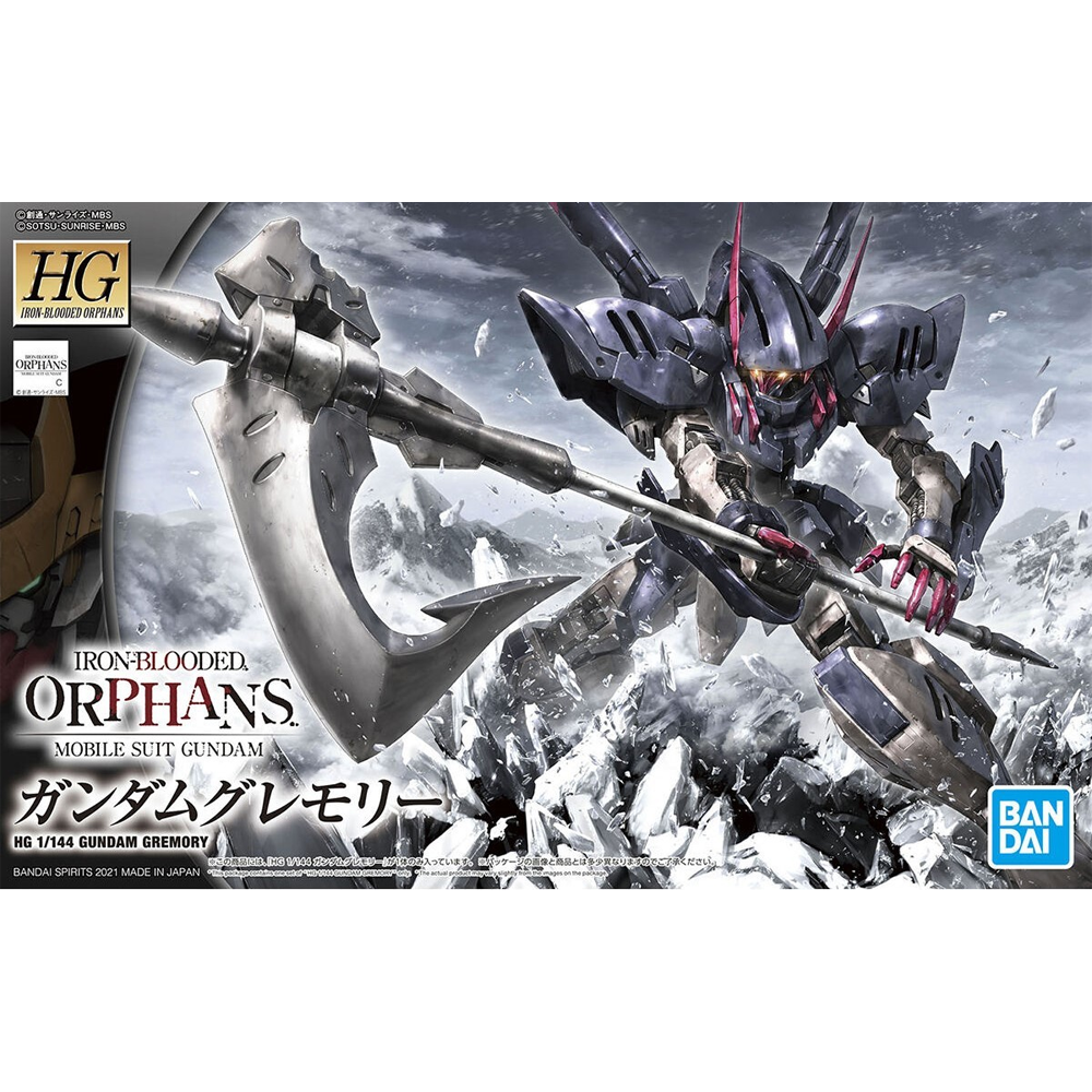 Hg gundam gremory Hg gundam gremory