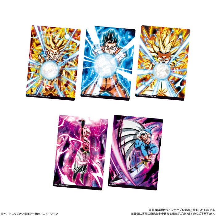 Bandai Itajyaga Dragon Ball Vol. 5 Kártya Sós Keksszel 7g
