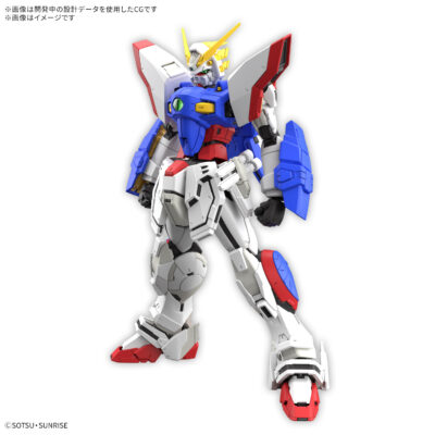Rg gundam shining 1/144