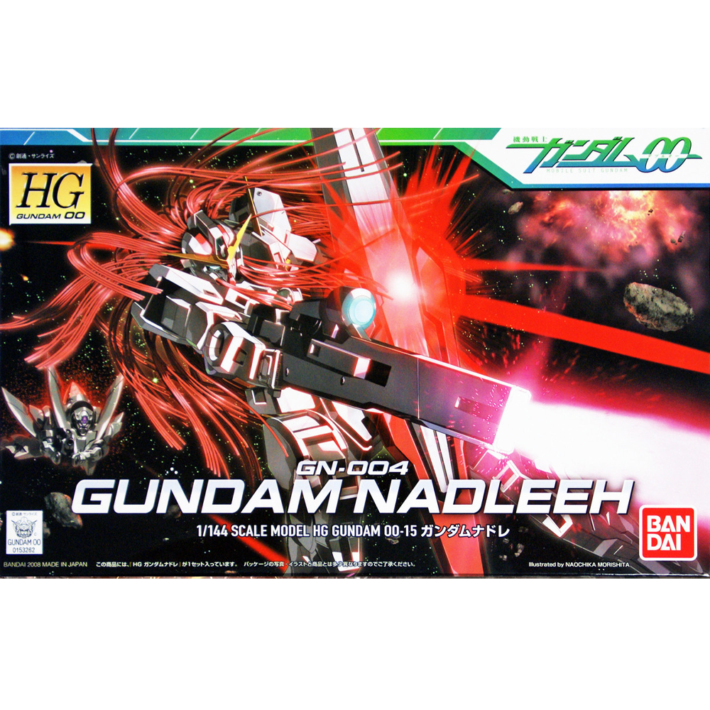 Hg gundam nadlee 1/144 Hg gundam nadlee 1/144
