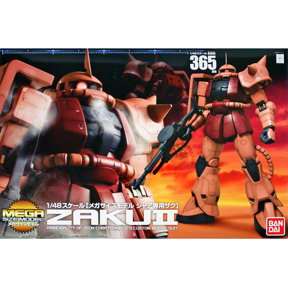 MEGASIZE ZAKU MS-06S (ROSSO) 1/48 MEGASIZE ZAKU MS-06S (ROSSO) 1/48