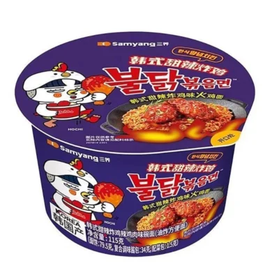 Samyang Csípős Fűszeres Csirkés Ramen Tészta Tálban 115g