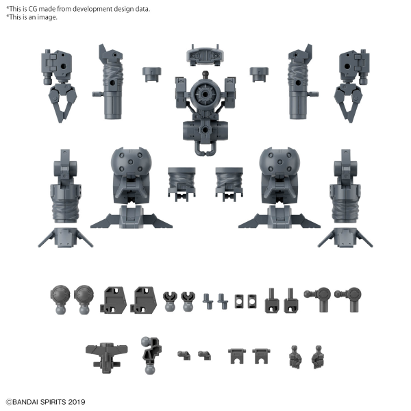 30mm option parts set 16 arm unit/leg unit 1 1/144 30mm option parts set 16 arm unit/leg unit 1 1/144
