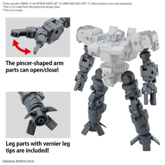 30mm option parts set 16 arm unit/leg unit 1 1/144 30mm option parts set 16 arm unit/leg unit 1 1/144