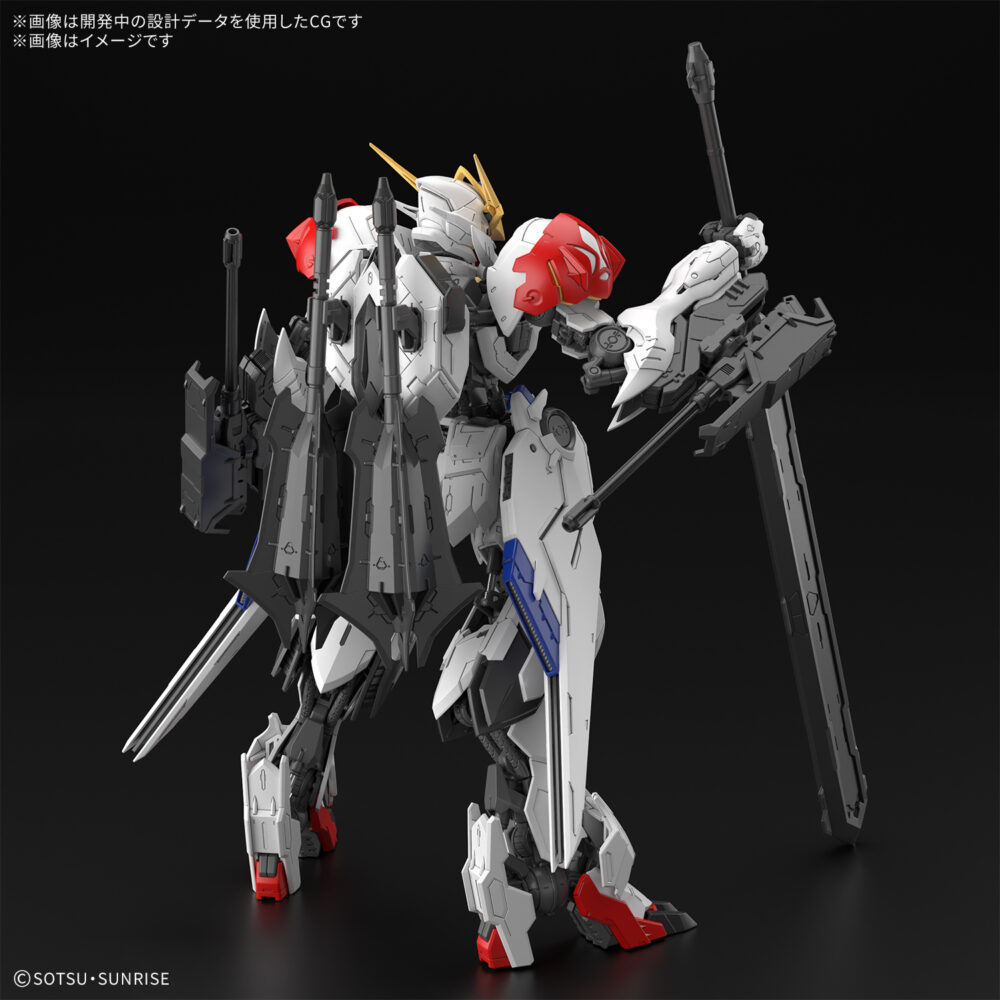 MG Gundam Barbatos Lupus MG Gundam Barbatos Lupus