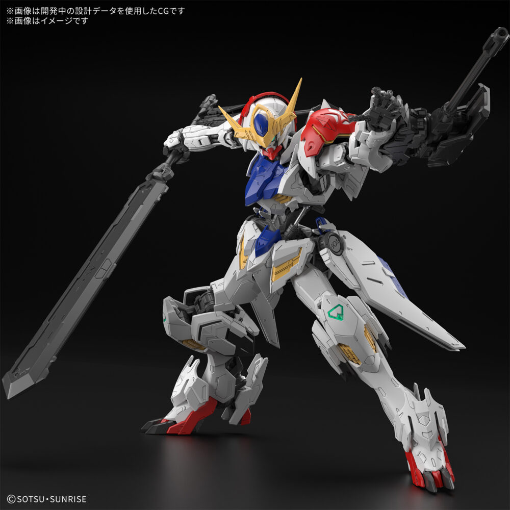 MG Gundam Barbatos Lupus MG Gundam Barbatos Lupus