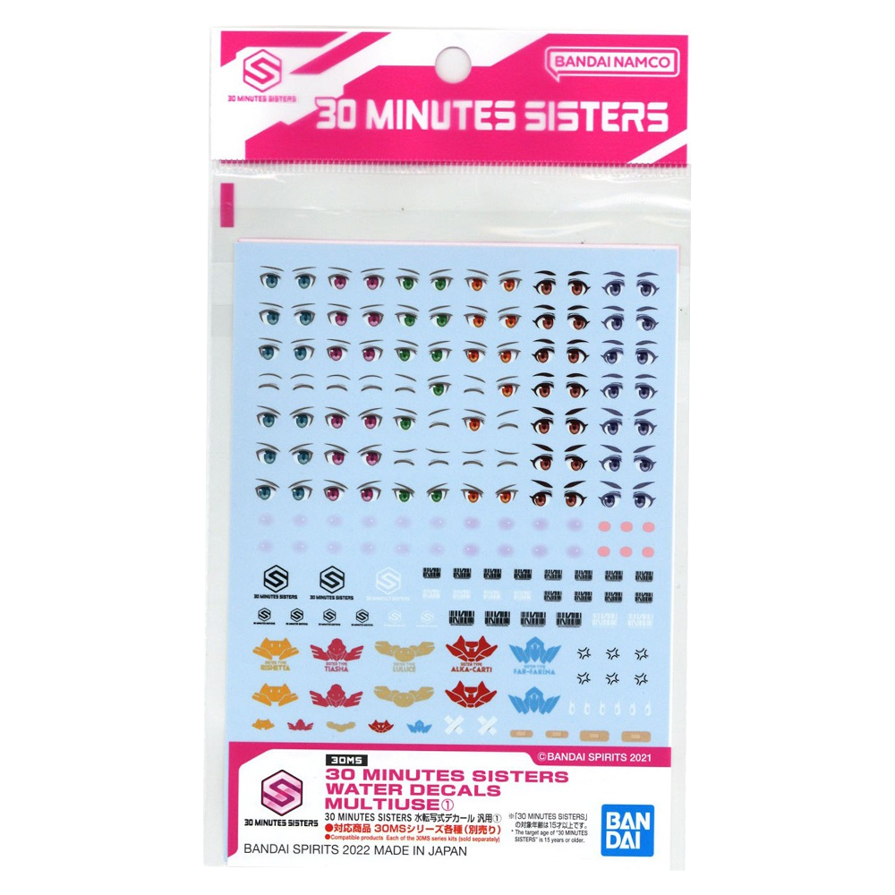 30ms water decals multiuse 1 30ms water decals multiuse 1