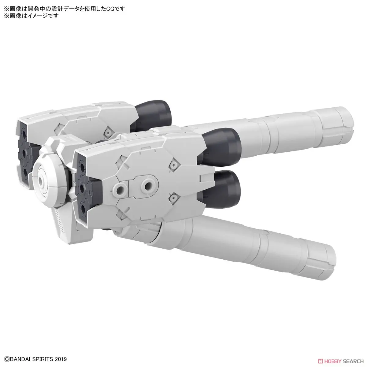 v30mm op pt set 10 large prop tank 1/144 v30mm op pt set 10 large prop tank 1/144