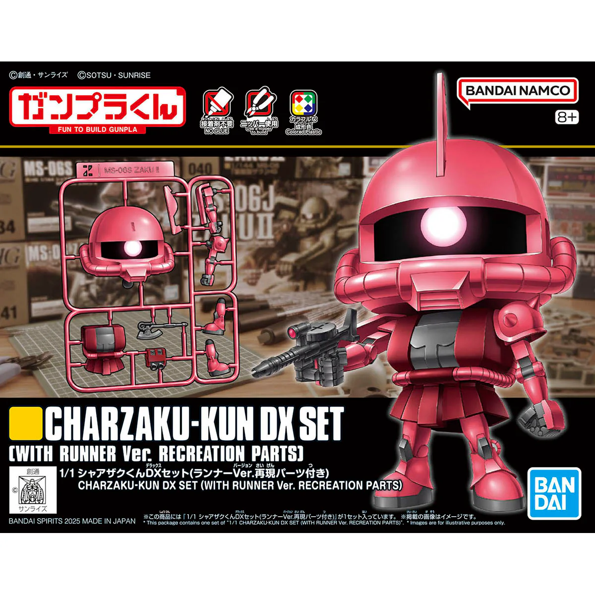 CHARZAKU-KUN DX SET WITH RUNNER REC PTS CHARZAKU-KUN DX SET WITH RUNNER REC PTS