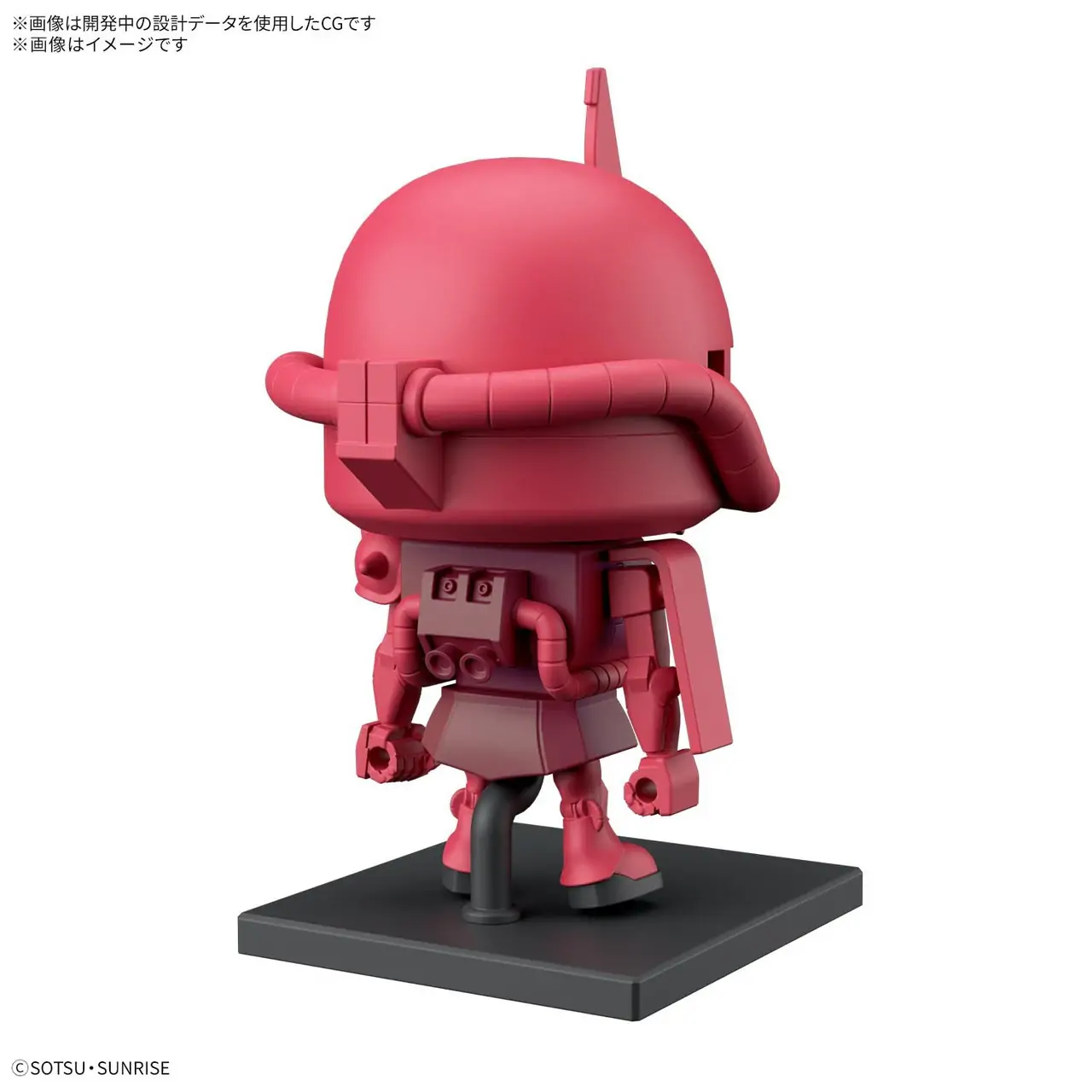 CHARZAKU-KUN DX SET WITH RUNNER REC PTS CHARZAKU-KUN DX SET WITH RUNNER REC PTS