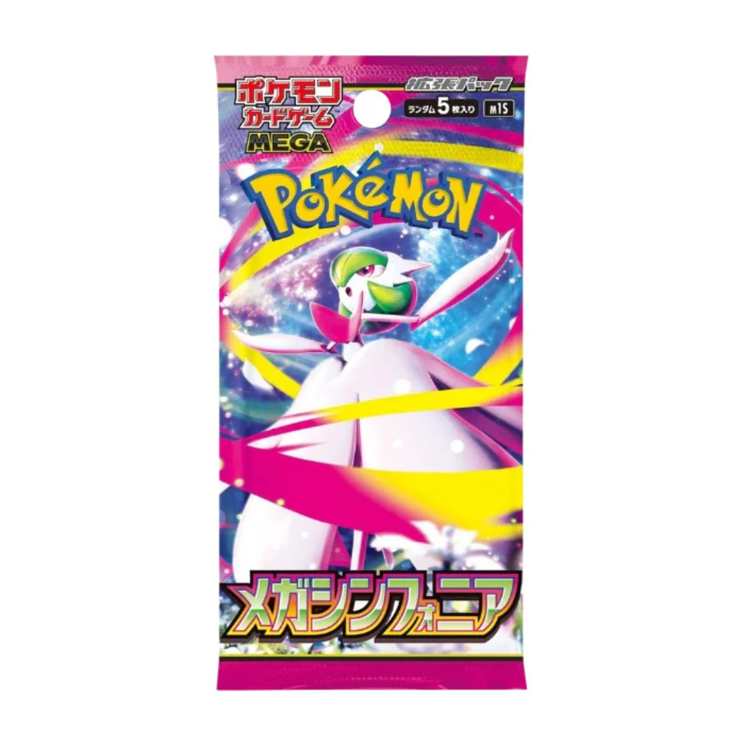 Pokémon TCG - Mega Symphonia Booster Pack (Japanese) Pokémon TCG - Mega Symphonia Booster Pack (Japanese)