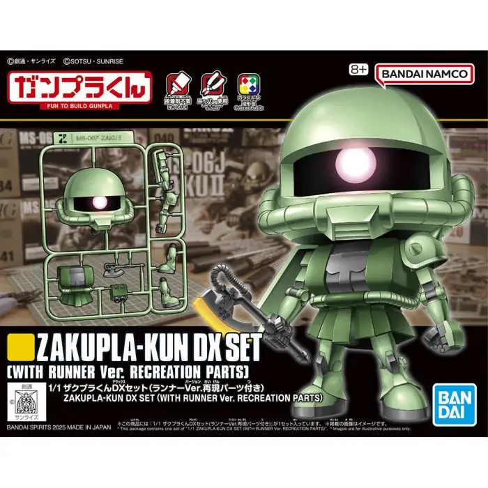 ZAKUPLA-KUN DX SET W RUNNER RECR PTS
