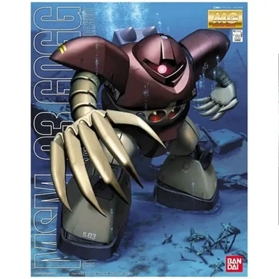 Mg gogg 1/100