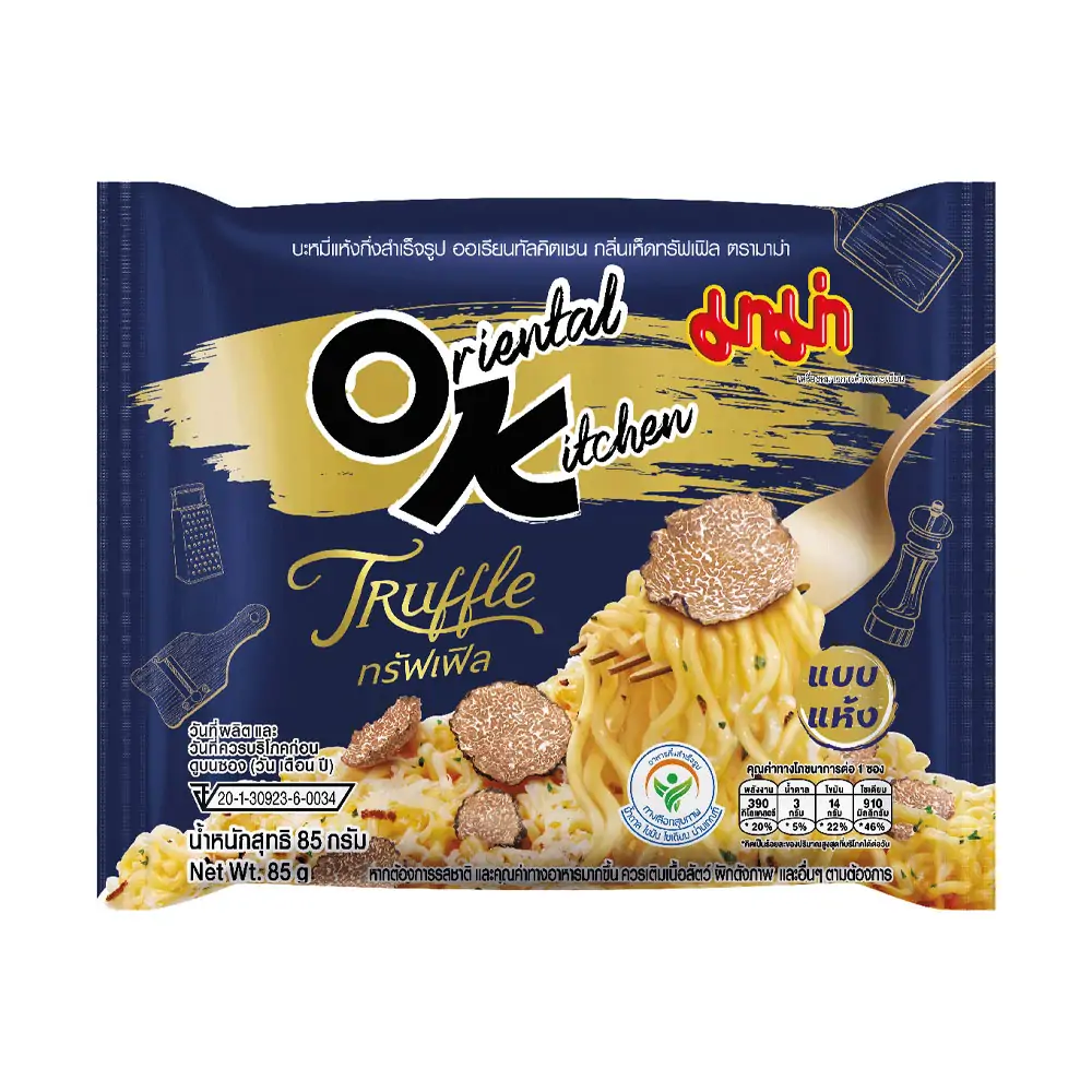 MAMA Oriental Kitchen Gombás Sült Tészta 85g MAMA Oriental Kitchen Gombás Sült Tészta 85g