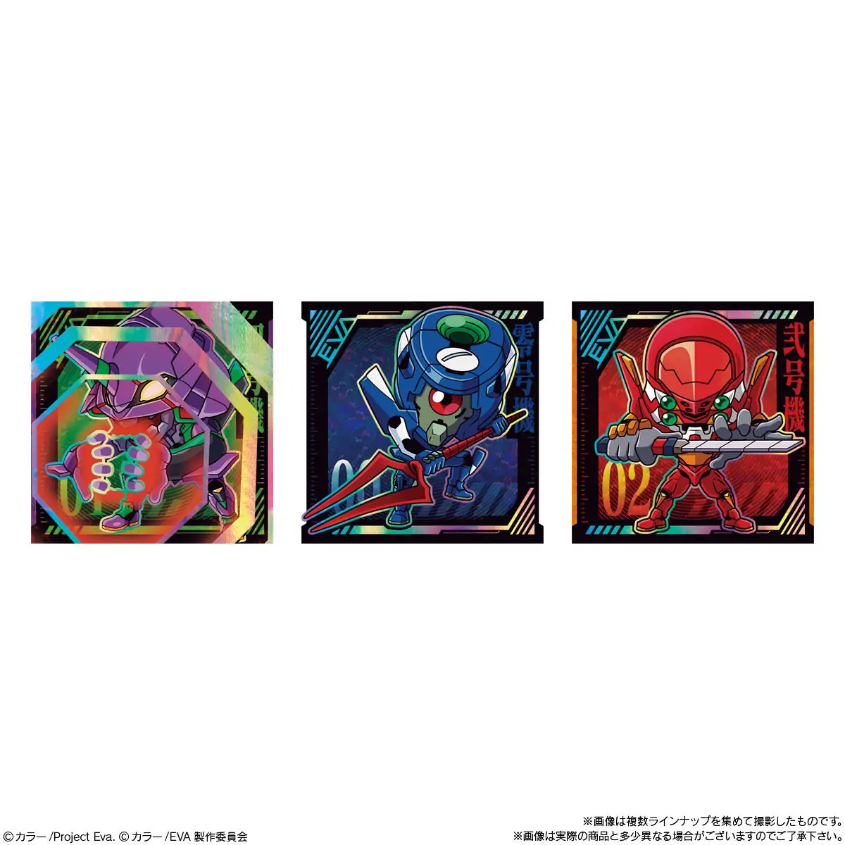 Bandai Niformation Evangelion Seal 2 Nápolyiszelet Kártyával 13g Bandai Niformation Evangelion Seal 2 Nápolyiszelet Kártyával 13g