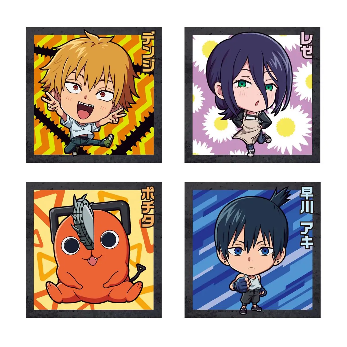 Chainsaw Man Reze Arc Seal Nápolyiszelet Matricával Chainsaw Man Reze Arc Seal Nápolyiszelet Matricával