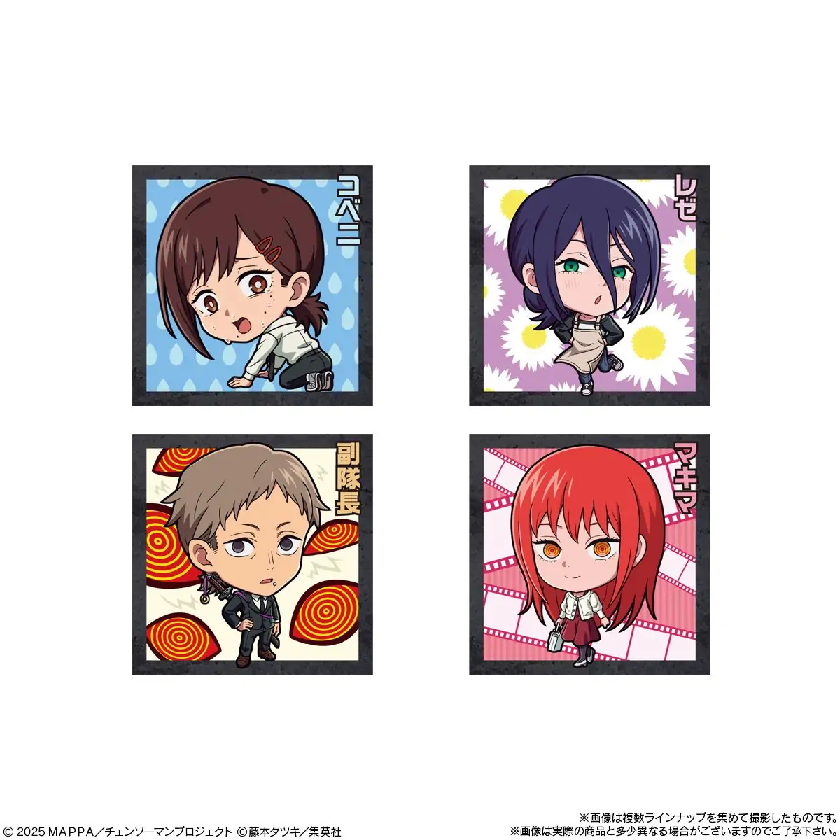 Chainsaw Man Reze Arc Seal Nápolyiszelet Matricával Chainsaw Man Reze Arc Seal Nápolyiszelet Matricával