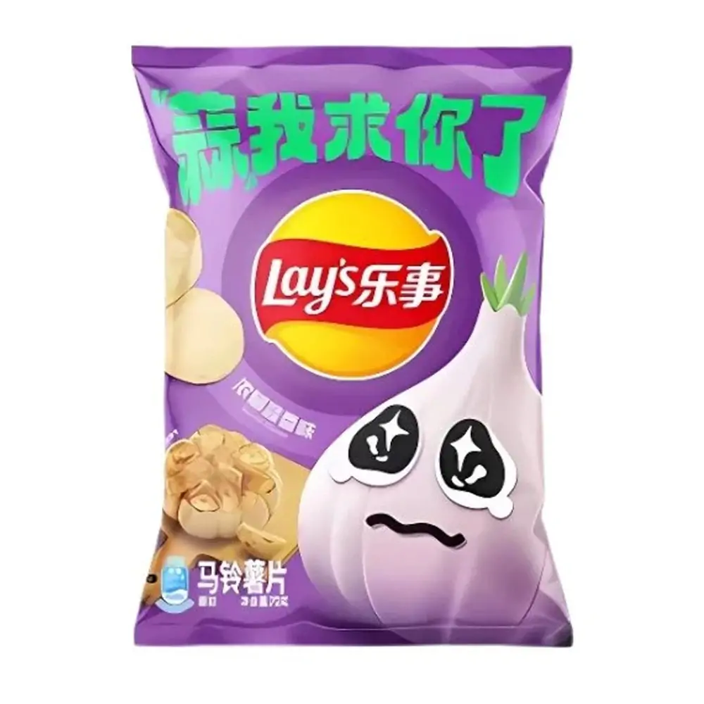 Lay's Fokhagymás Chips 70g Lay's Fokhagymás Chips 70g