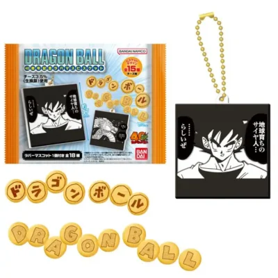 Bandai Dragon Ball 40thAnniversary Kekszek Gumi Kulcstartóval