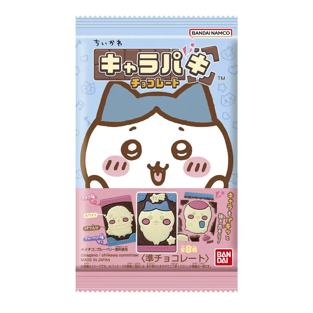 Bandai Charapaki Chiikawa Csokoládé 27.5g Bandai Charapaki Chiikawa Csokoládé 27.5g