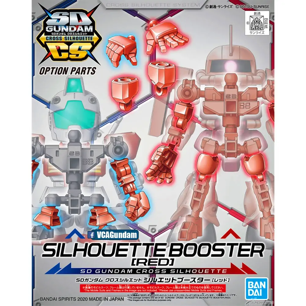 Sd gundam cross silhouette booster red Sd gundam cross silhouette booster red