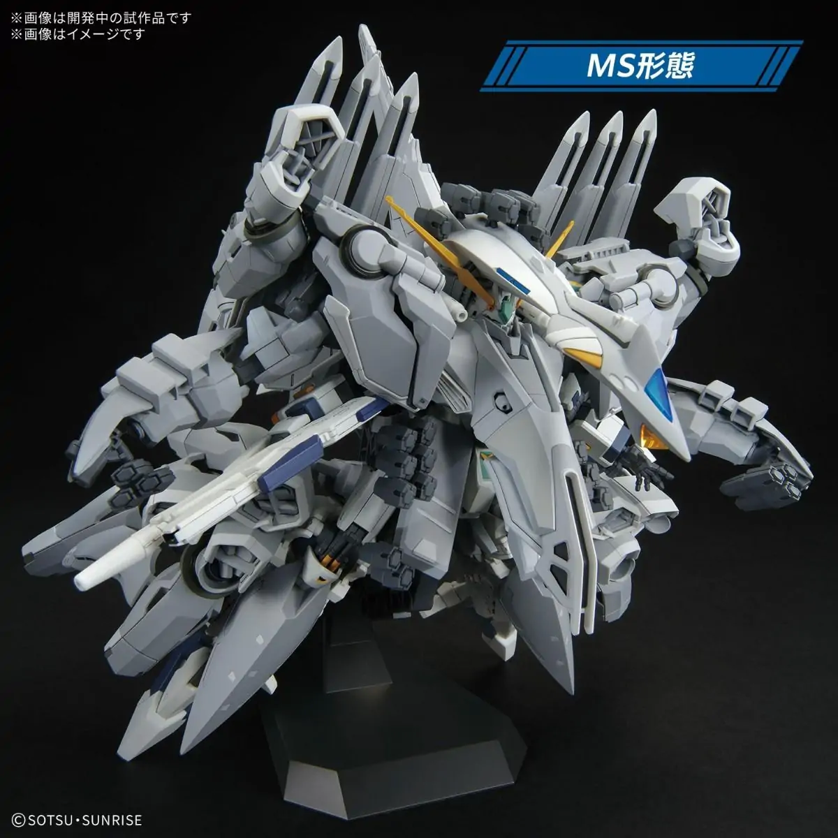 Hg Alyzeus 1/144