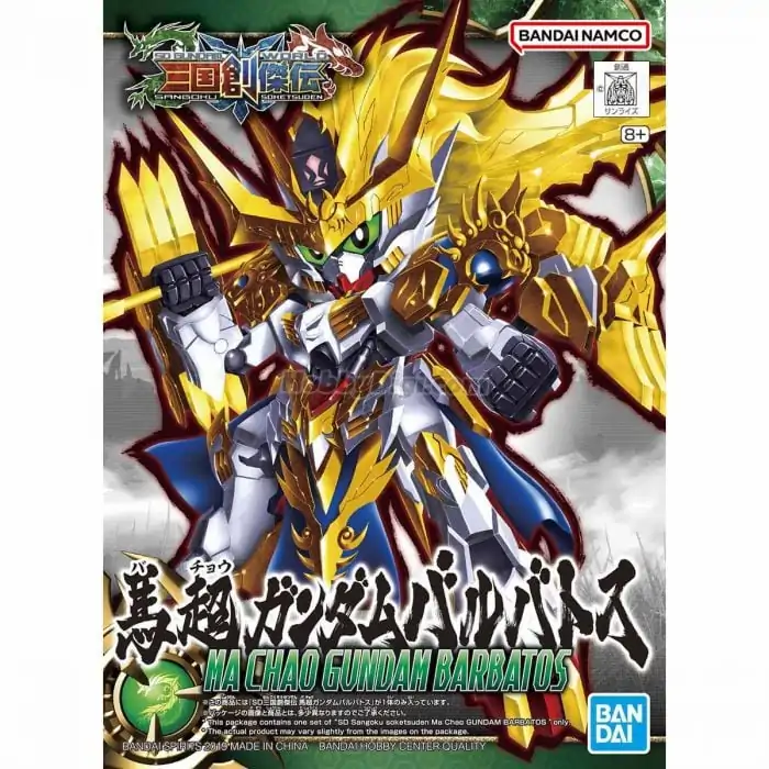 Sd Sangoku Sokets Ma Chao Gundam Barbat
