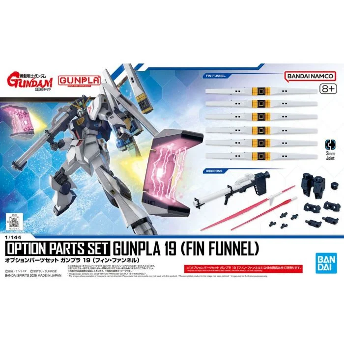 OPTION PARTS SET GUNPLA 19 FIN FUNNEL